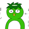 求められる福祉職員像？