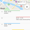 iOS/Android で 中洲ジャズ 2018 のアプリ(非公式)を作った話