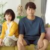 香取慎吾　岸井ゆきのと夫婦役で３年ぶり映画主演「情けない、だらしない」