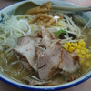 【写真複製・写真修復の専門店】ラーメン画像　美味しそうに修正