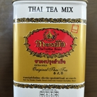 ChaTraMue Brand THAI TEA MIX EXTRA GOLD - 文明人の水平移動