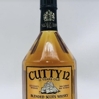 【旧ボトル】CUTTY SARK 12年（カティサーク 12年）