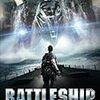 バトルシップ (Battleship)