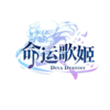 【命运歌姬】中国での音楽ゲームのパイオニアが、新作音楽ゲームアプリをリリース！【DIVE DESTINY】