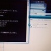  (引用記事) マイクロソフト セキュリティ アドバイザリ (2269637): 安全でないライブラリのロードにより、リモートでコードが実行される