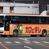 九州産交バス　熊本200か1663