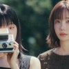 QWER の「My Name Is Malguem」歌詞和訳,曲は、愛情の複雑さと、それを隠すことの難しさを表現し