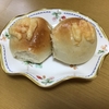 本日のメニュー67:チーズと玉ねぎのちぎりパン【GBBO】