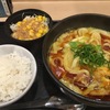 カレーうどん千吉