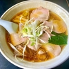 手打 焔（那須塩原）手打チャーシューワンタンメン