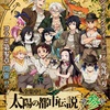【鬼滅ファン必見】全集中！太陽の都市伝説 第3章、サンシャインシティで9月5日より開催決定！