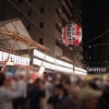 べったら市　その九　〜寳田恵比寿神社　その十〜