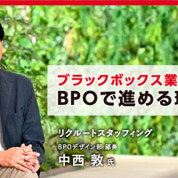 namiskの政治／社会アンテナ