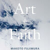 {pdf download} Art and Faith: A Theology of Making