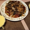 ジャコランタンとかケーキとか