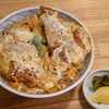 横浜の蕎麦屋「角平」