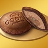 ローソンから「GODIVA どらもっち ショコラマロン」が新登場！ゴディバとコラボしたどら焼きスイーツ新商品です