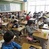 ４年生：どんな学級にしたい？