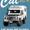 cal 　vol.40