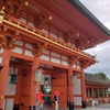 全国の稲荷神社総本山