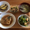 平日ひとりのお昼ごはん。やっぱり和食が落ち着くね。