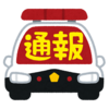 内部告発件数と求人・勤務条件の関係性を、内部告発率が高いエーザイ、ゴールドウィン、オリンパスの３社で考えてみました( ﾟДﾟ)！
