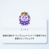 Pokémon Trading Card Game Pocket (ポケポケ) #2