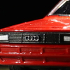 【モデルインプレッション】 Speed City (Welly) - Audi Sport Quattro (Red)