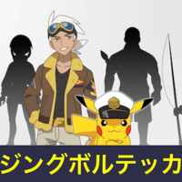 子育てブログ