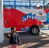 水陸両用バス「SKY DUCK」に3歳の息子と乗ってみた！