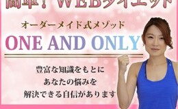 記事を見る