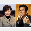 窮地の安倍政権 森友学園疑惑は理事長“口封じ”で幕引きか／／　日刊ゲンダイより転載