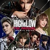 「HiGH&LOW」「Capricciosa!!」＠配信