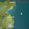 【原神】無人島の秘密を解く　攻略