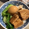 【ホットクック で】ルーロー飯