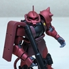 HGシャア専用ザクをベルベットレッドで塗装してみた
