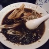 上海ブラックラーメン