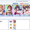 【クルスタ】ケツアルコアトル超地獄級の攻略編成と倒し方必須キャラ解説