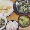 アイヌネギは餃子が美味い！行者ニンニクのレシピを色々ご紹介。