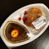 「おせちに飽きたらカレーだね！」な正月から潜在意識・スピリチュアルな考察で幕開け