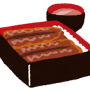 おたくはどちら