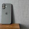 iPhoneが買えなくなる？AIブームが「意外な部品」を奪い合う異常事態