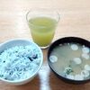 2月15日と2月16日のおうちごはん
