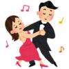 『Shall We Dance?』社交ダンスの種類と特徴