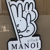 MANOI