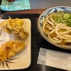 うどん