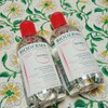 BIODERMA アイメイク落としに☆