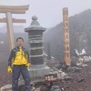 富士山初登頂！