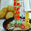 韓国カムジャ麺!