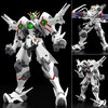【銀装騎攻オーディアン】MODEROID『オーディアン』プラモデル【グッドスマイルカンパニー】より2026年1月発売予定♪